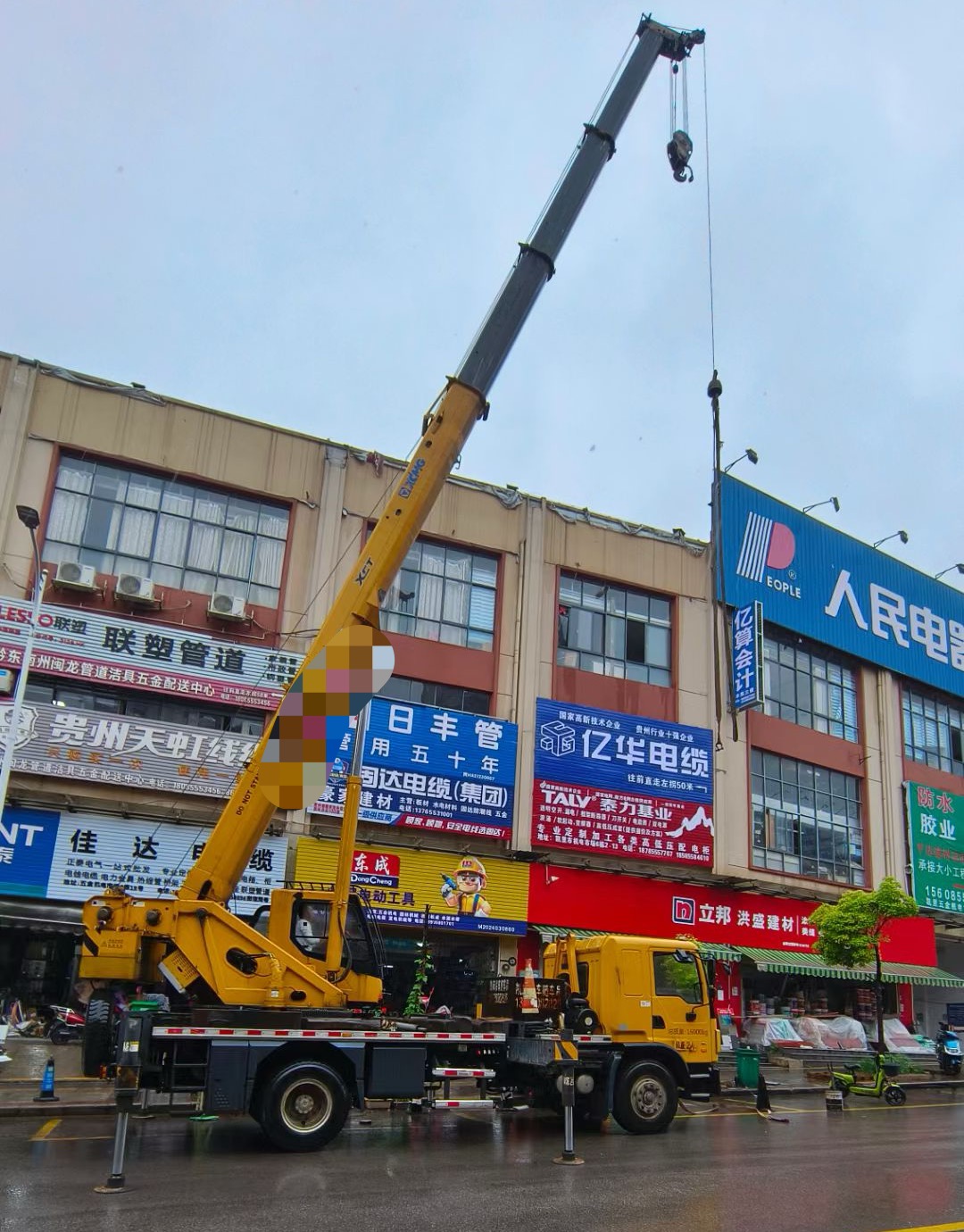 红花岗区什么时间对吊车进行维修保养最合适