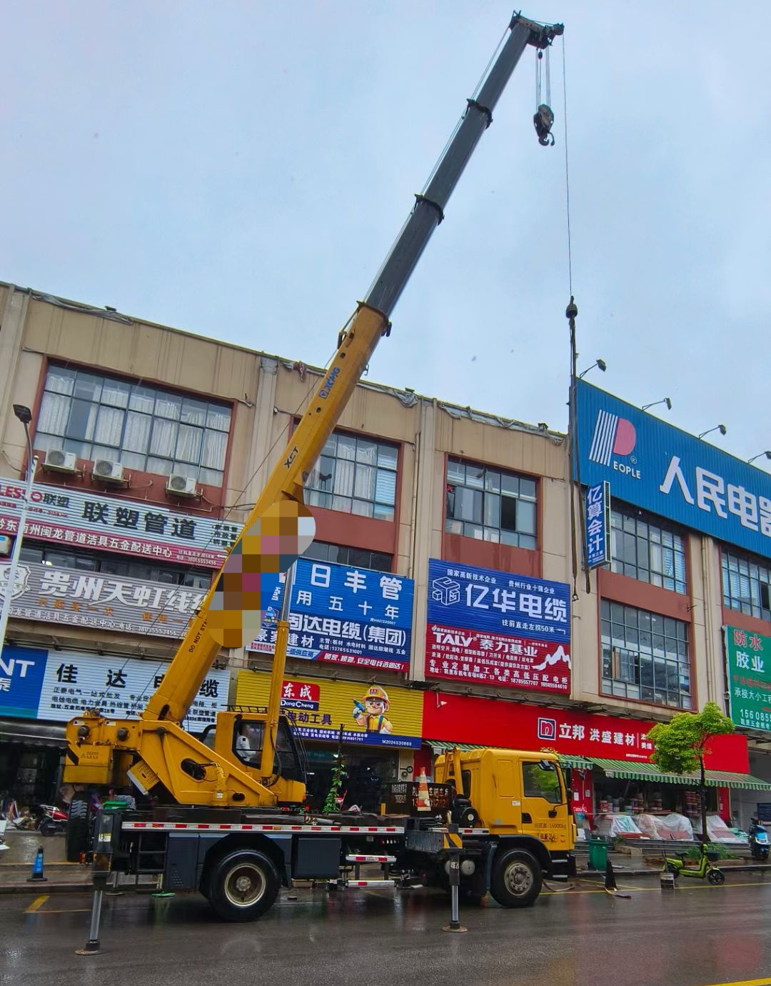 红花岗区吊车吊机租赁桥梁吊装